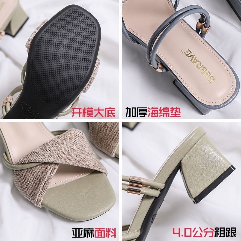 Sandal Thiết Kế Mới Cao Cấp Thời Trang Mùa Xuân Dành Cho Nữ 2022