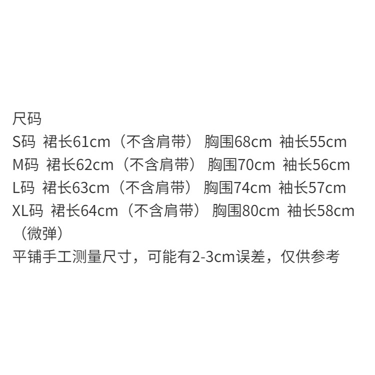 Sexy off-shoulder dress women's new off-shoulder pure slim sheath hot girl dress