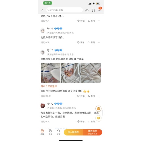 •PRE-ORDER•  HOODIE CHẤT VẢI KO QUÁ DÀY