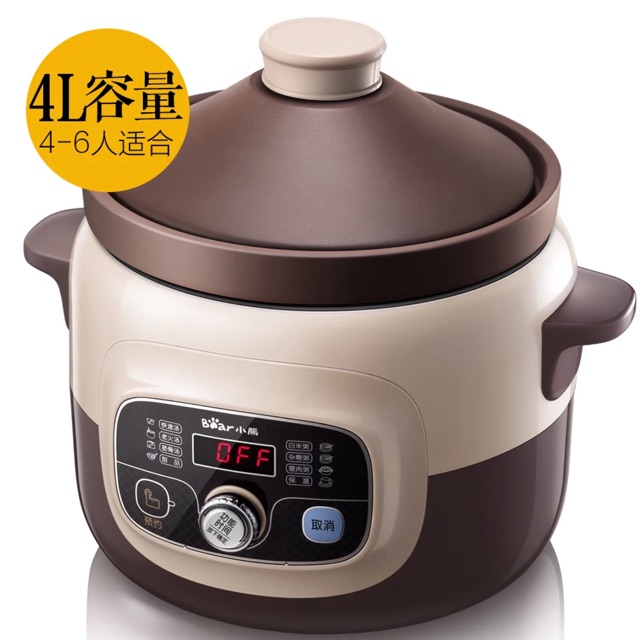 NỒI HẦM ĐA NĂNG BEAR D40B1 4L CHÍNH HÃNG TỬ SA TỰ NHIÊN