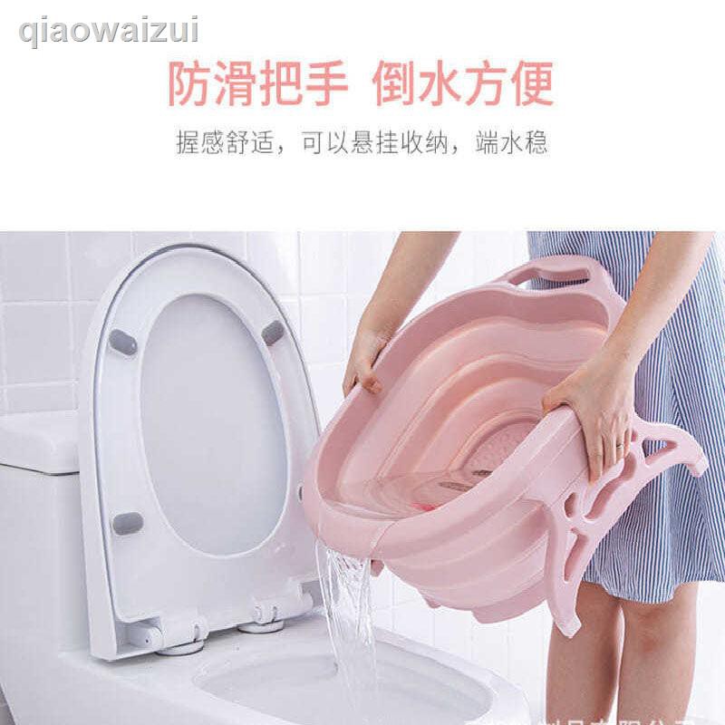 Chậu Nhựa Ngâm Chân Gấp Gọn Tiện Dụng | BigBuy360 - bigbuy360.vn