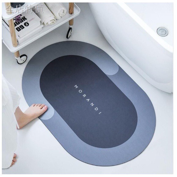 Thảm Silicon - Hút Nước Siêu Thấm Sau 3 Giây - Lau Chân Chống Trơn Trượt