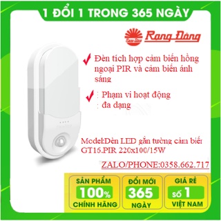 Đèn led gắn tường cảm biến 15w rạng đông model gt16 220x100/15w