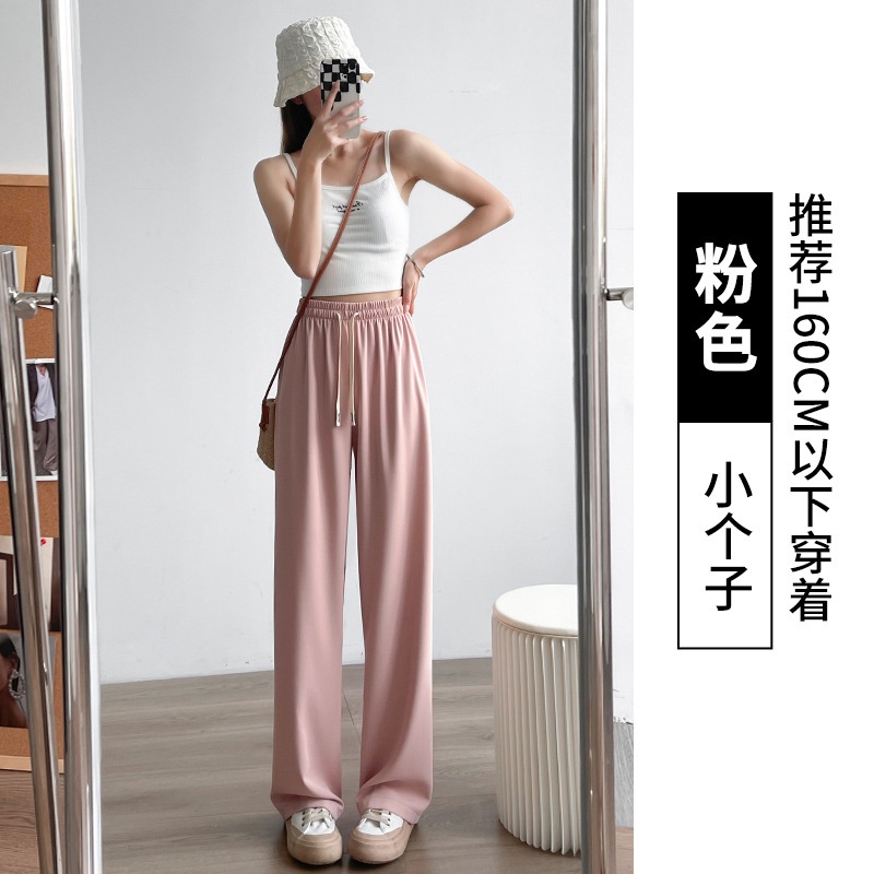 Quần Dài Ống Rộng Lưng Cao Phối Dây Rút Thời Trang Mùa Thu Mới Cho Nữ