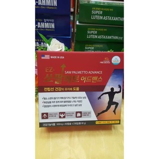 Tăng cường sinh lý nam EZ xách tay Hàn Quốc 2 hộpx 60 viên uống 4 tháng