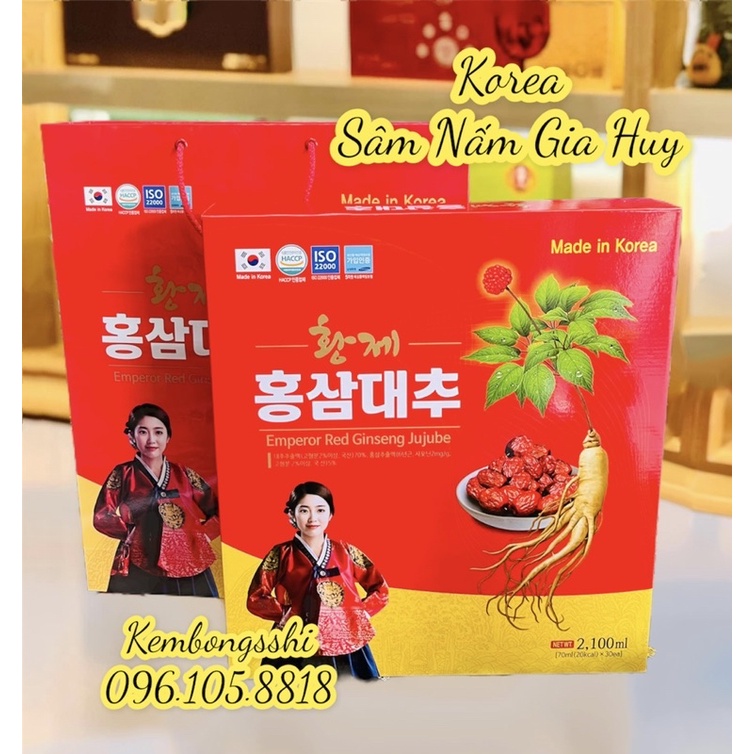 [HÀNG MỚI VỀ] Nước Hồng Sâm Táo Đỏ Nguyên Chất Hàn Quốc, Hộp 30 gói x 70ml [HỘP CÔ GÁI]