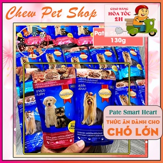 Pate cho chó lớn Smartheart - 130g