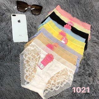 Combo buôn đồ lót