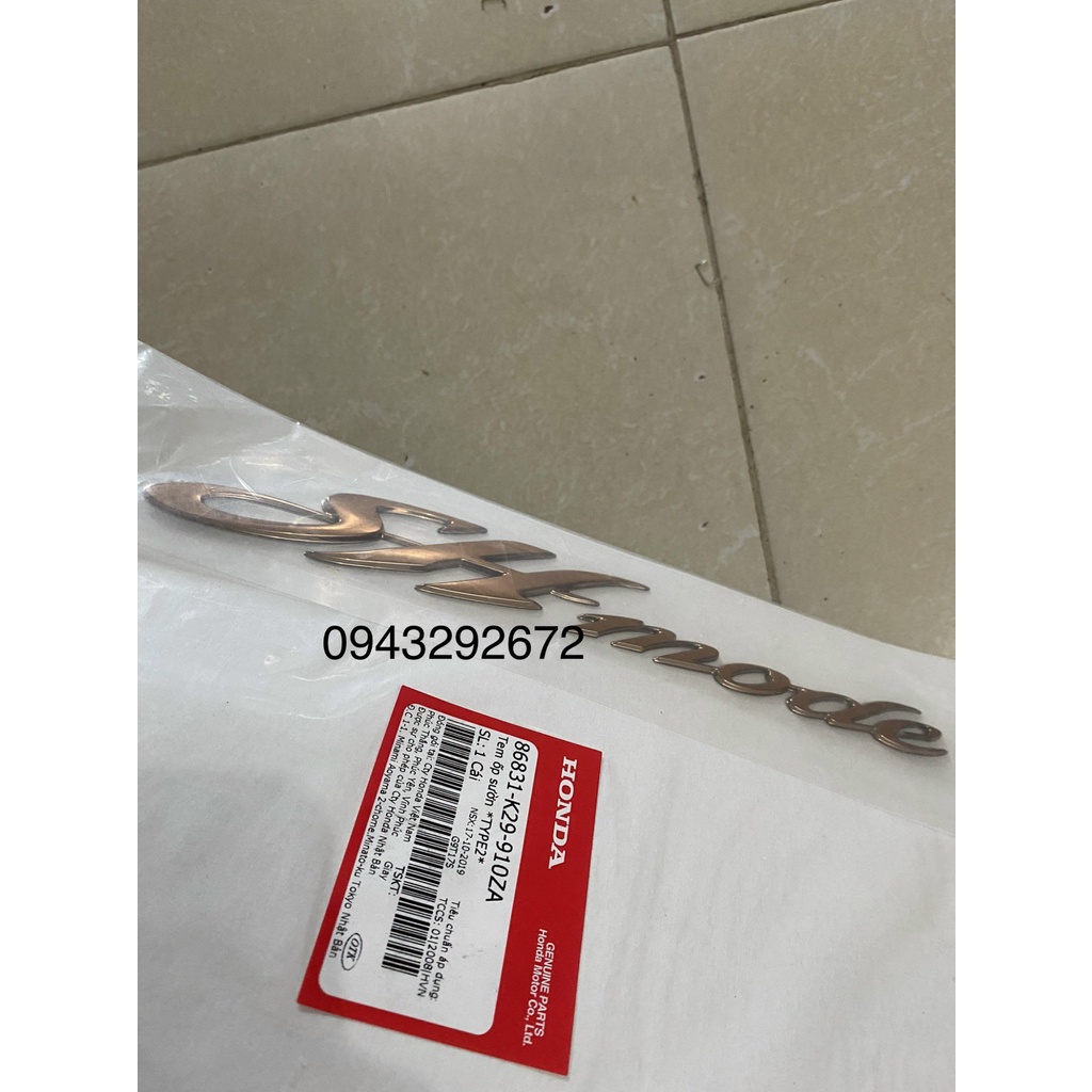 Tem Chữ Nổi Sườn Sh Mode 2015 - 2019 Honda Màu Vàng