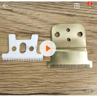 bộ lưỡi tông đơ chấn viền D8