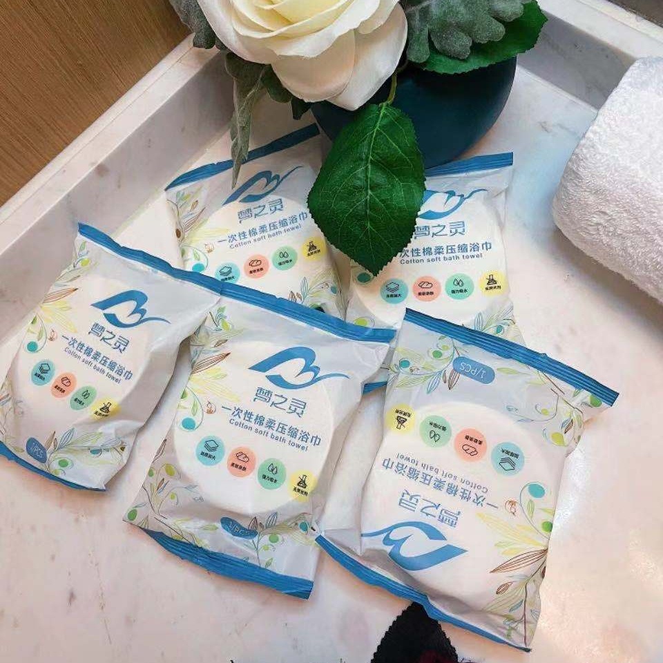 Khăn tắm viên nén du lịch nhỏ gọn tiện dụng chất liệu cotton dùng 1 lần size 140x70cm
