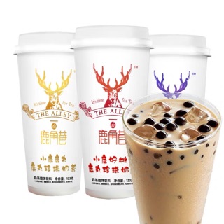 Trà sữa chân trâu đường đen The Alley tự pha