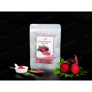 Bột Củ Dền Đài Loan - Anise Shop - Beetroot Juice Powder
