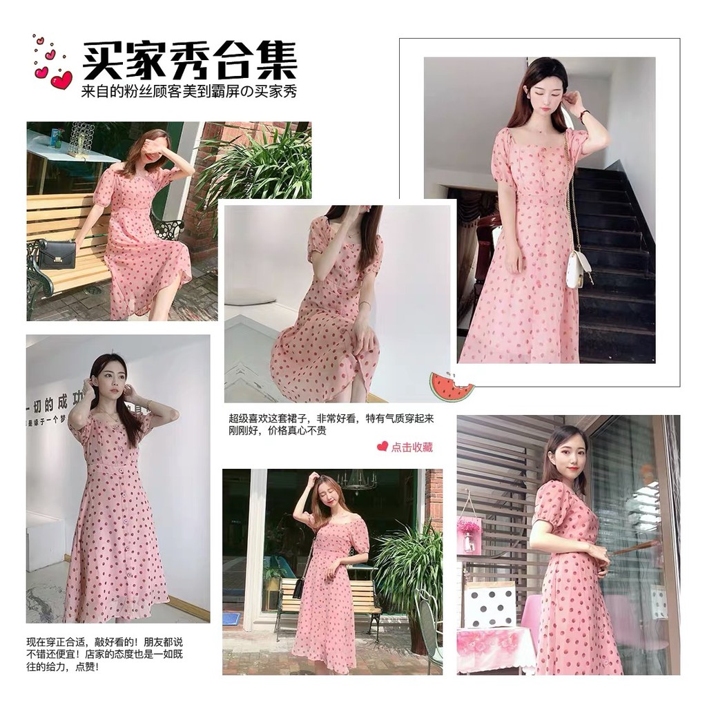 (Sẵn S) Váy hoa nhí, váy màu hồng, váy suông, phong cách Hàn Quốc