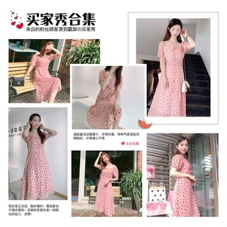 Váy hoa nhí, váy màu hồng, váy suông, phong cách Hàn Quốc