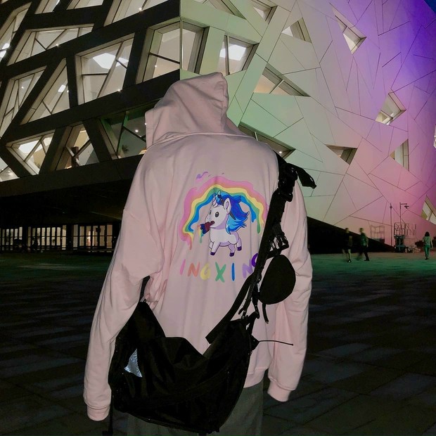 Áo Hoodie ♥ FREESHIP ♥ áo Khoát nỉ unisex Dây kéo - Ingxing Cầu Vồng FREESIZE nam nữ - KN9 | BigBuy360 - bigbuy360.vn