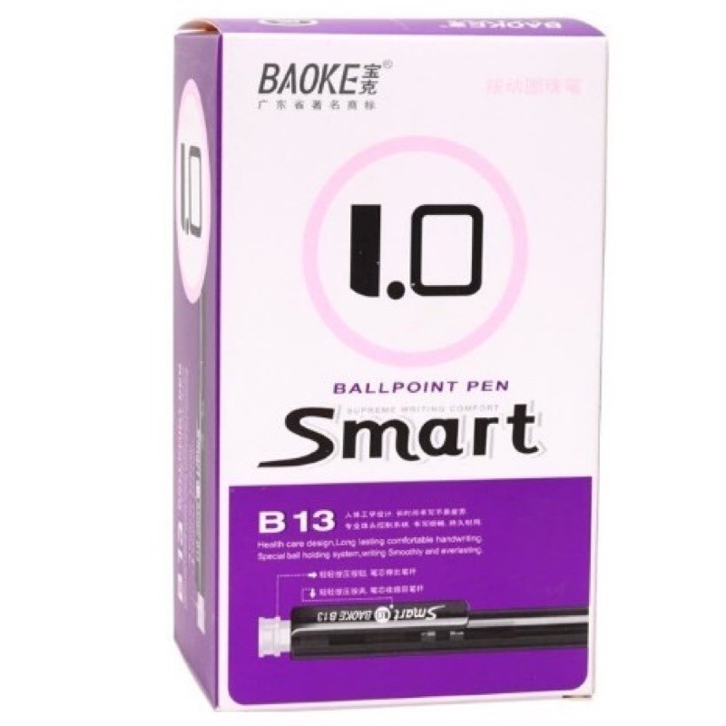 ✍️BÁN BUÔN✍️ Hộp Bút Bi Baoke Smart B13 (48 Chiếc/ hộp)