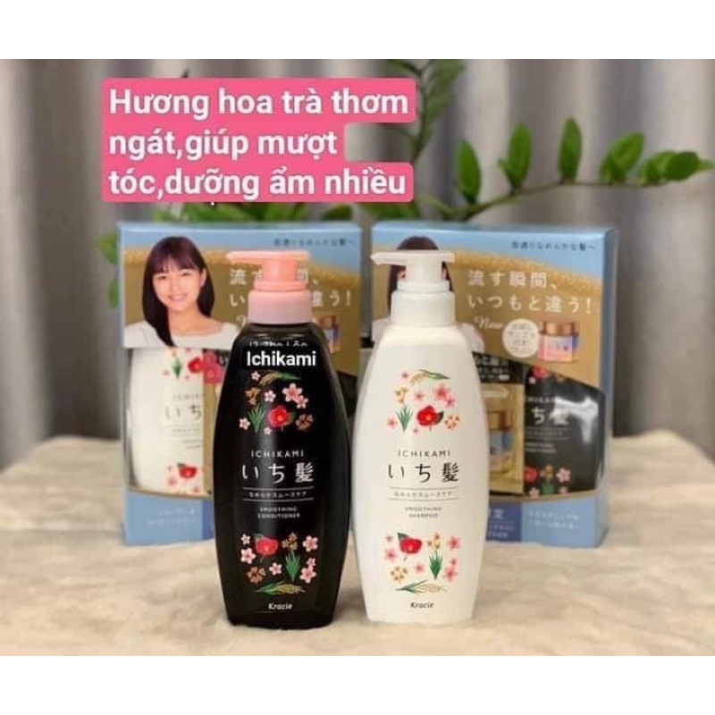 Cặp gội đầu ichikami