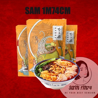 Bún ốc lý tử thất siêu ngon size lớn 335g