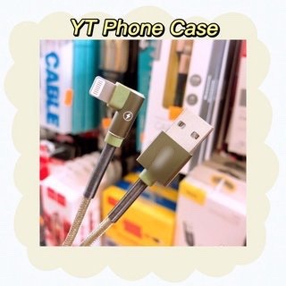 Cáp sạc Lighning vải quấn lò xo đầu RC -119i