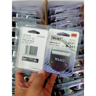Lưỡi tông đơ Wahl 2222 2226 2228