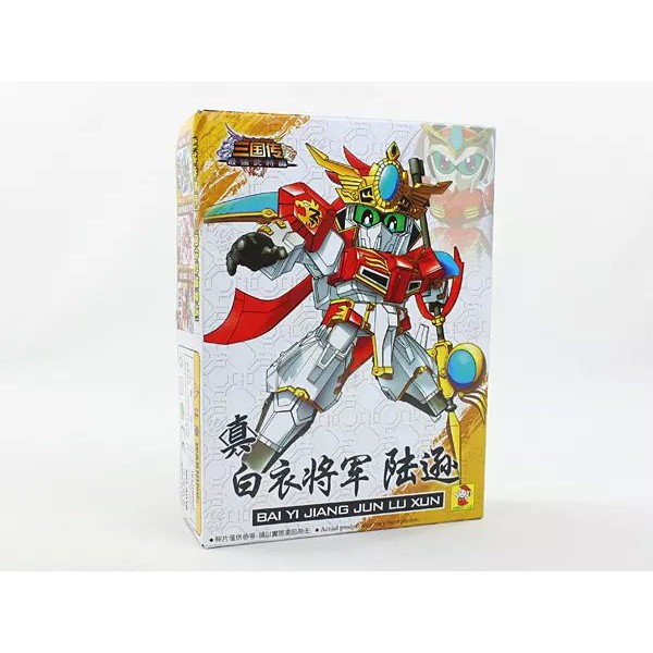 [Gundam] Mô hình lắp ráp SD/BB Gundam A018 Lục Tốn - Gundam SD Tam Quốc