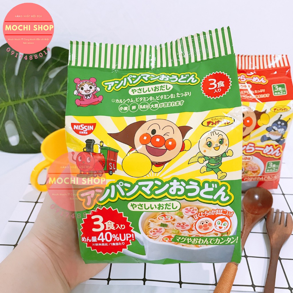 Mì ăn liền Nissin Apaman Nhật Bản cho bé ăn dặm (BỊCH 3 GÓI X 30G) [DATE: 2023]