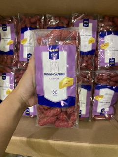 Salami phomai bi Nga