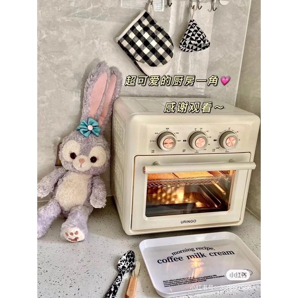 NỒI CHIÊN KO DẦU KIÊM LÒ NƯỚNG 2IN1 URINGO