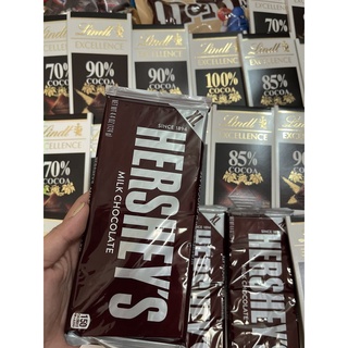 Thanh socola sữa hershey 120g