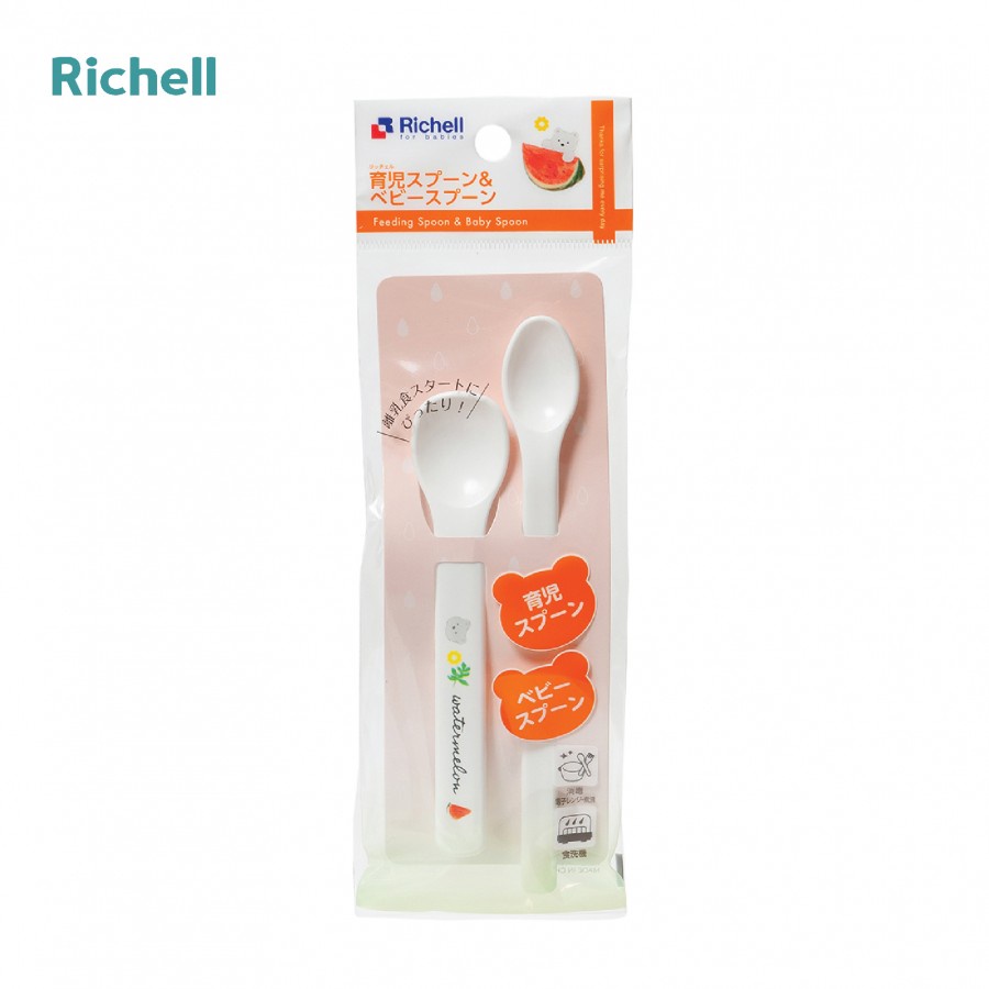 [Chính hãng] Bộ 2 muỗng Richell RC20093