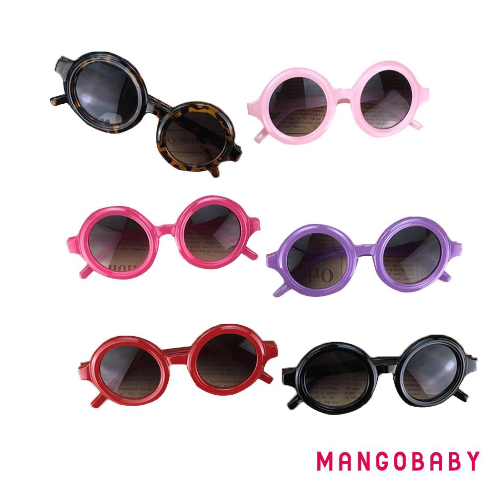♬MG♪-Children´s Sunglasses Shades Bright Lenses UV400 Protection 0-8Years
