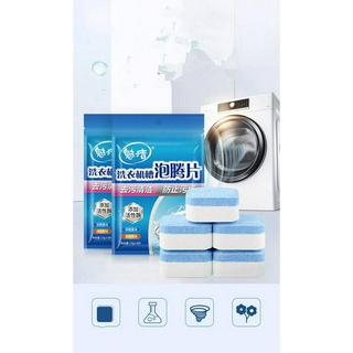 Washing machine tank cleaning effervescent tablets, stain removal, cleaning
