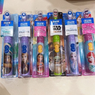 Bàn chải Pin Oral b ,Colgate cho bé