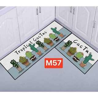 Combo 2 thảm trải sàn bếp nhiều mẫu