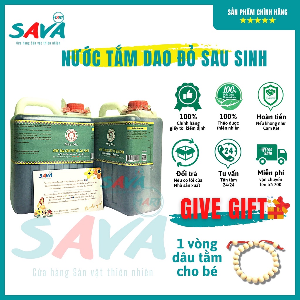 Nước tắm Dao Đỏ Sapa sau sinh (2lit) cô đặc phục hồi sức khỏe phụ nữ sau sinh hiệu quả 100% tiện dụng