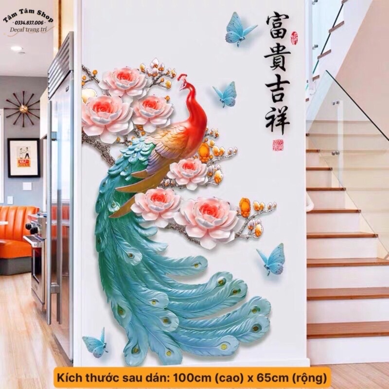 Decal dán tường, Tranh dán tường công đuôi xanh ngọc trang trí phòng khách.