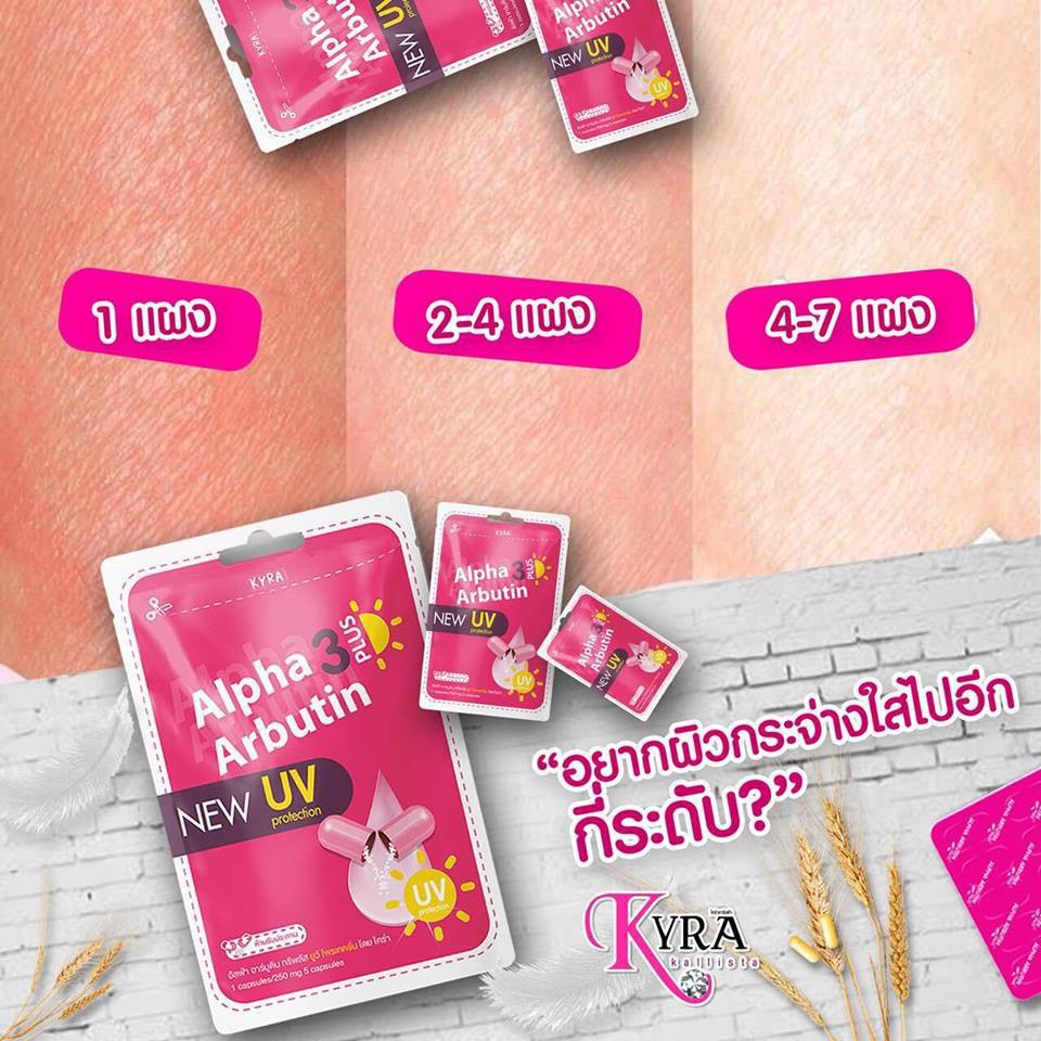 ☑️ Viên Bột Kích Trắng Chống Nắng ALPHA ARBUTIN 3 Plus ☑️ | BigBuy360 - bigbuy360.vn