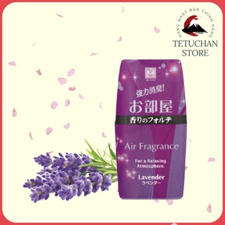 Hộp thơm phòng hương Lavender Air Fragance khử mùi không khí 200g Nhật Bản - Tetuchan Store