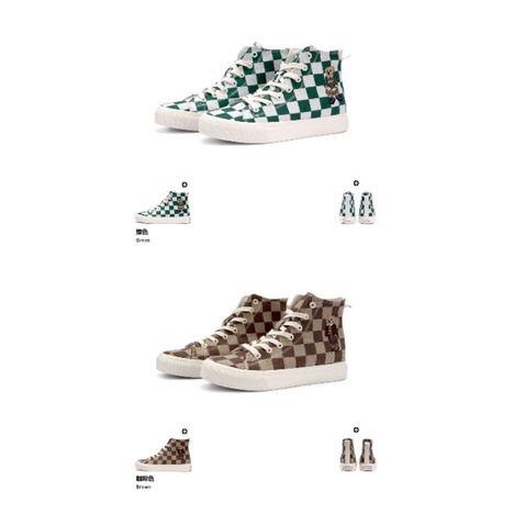 Giày ttwn BEAR các mã 046 oder