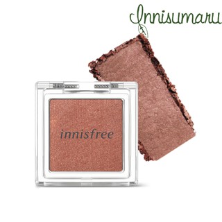 Phấn mắt nhũ My Eyeshadow [Shimmer]