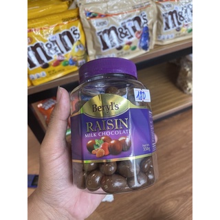 Socola Beryl’s loại 350g 450g