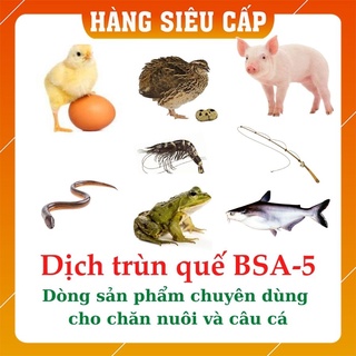 Tinh- Dịch trùn quế cho chăn nuôi và câu cá Vermigrow - BSA-5 chai 1 lít