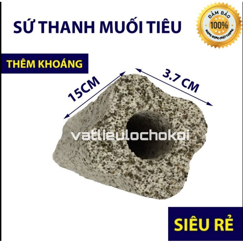 Sứ thanh mè lớn 15cm x 3.8cm | Vật Liệu Lọc Hồ Koi |