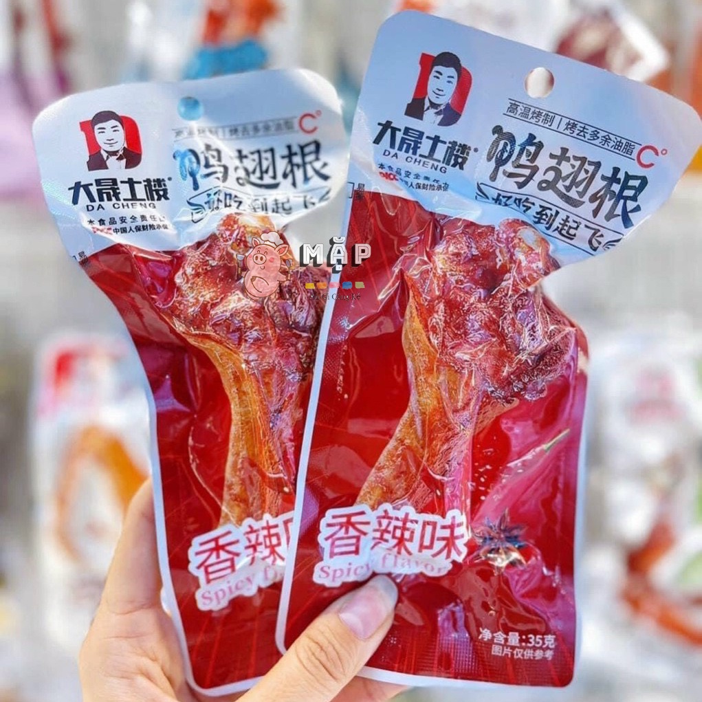1 Gói Đùi Vịt Cay Dacheng Tứ Xuyên Ăn Liền Ướp Vị Thơm Ngon