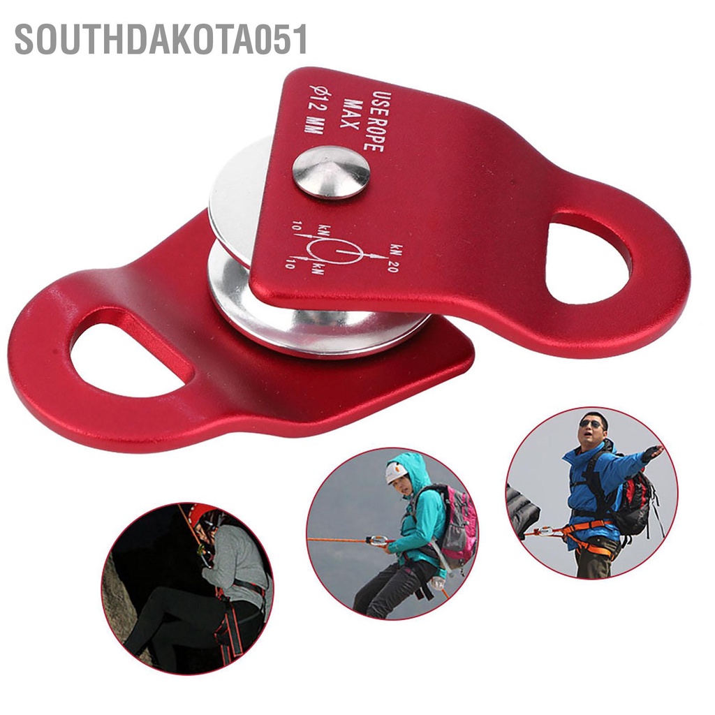 Southdakota051 Carabiner kim loại ngoài trời Tải xuống dốc Ròng rọc bên hông để leo núi Leo