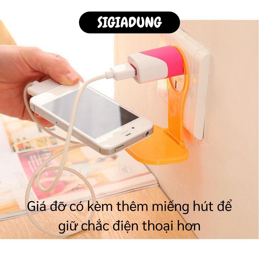 GIÁ SỈ Giá Đỡ Điện Thoại Khi Sạc Siêu Tiện Lợi, chất liệu nhựa chắc chắn, màu sắc trang nhã, bắt mắT 5642