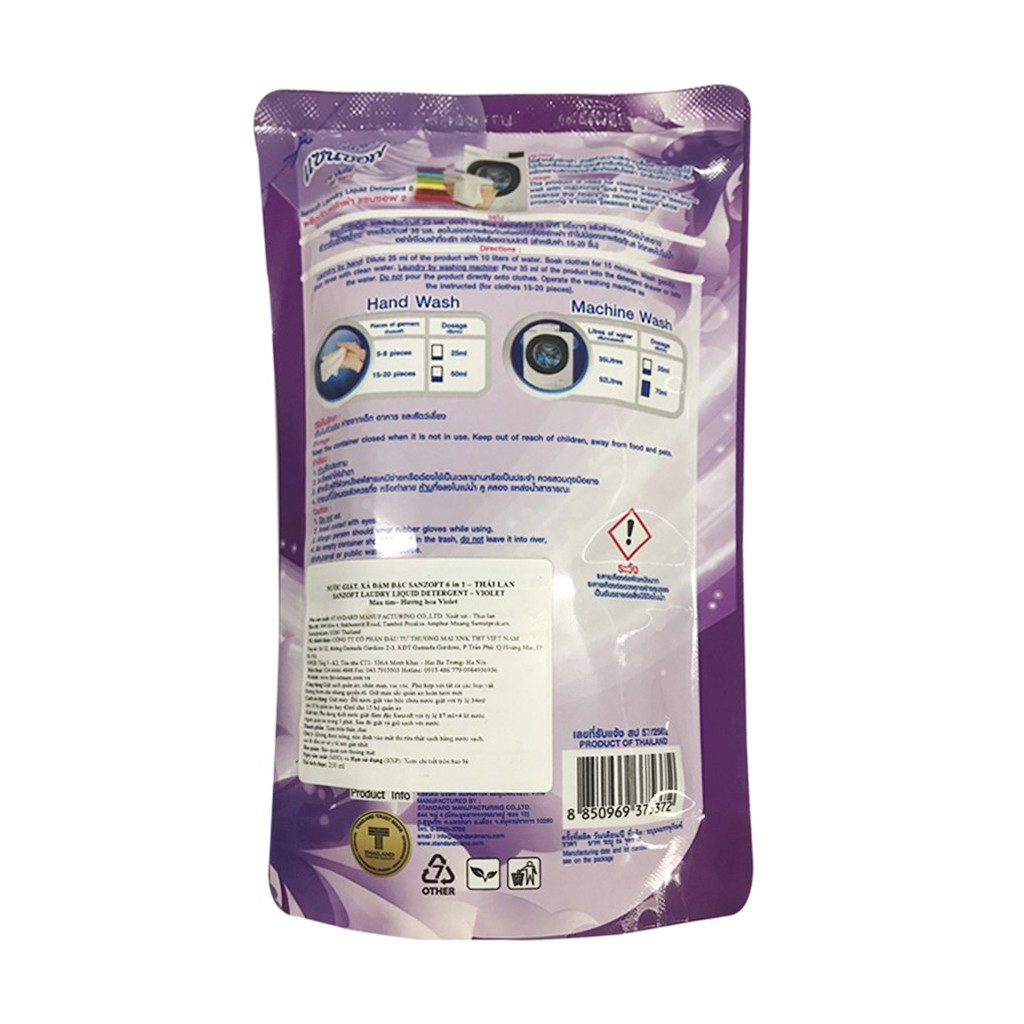 COMBO 2 nước giặt xả SANZOFT ngát hương bền lâu Thái Lan 200ml - túi - giao màu ngẫu nhiên