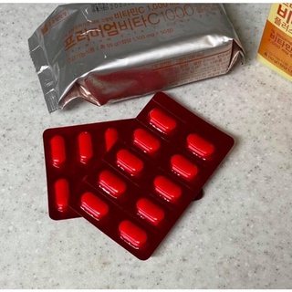 VITAMIN C CHONG KUN DANG