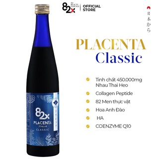 82X PLACENTA CLASSIC Dạng Nước 450.000mg Nhau Thai Heo Hạnh Phúc